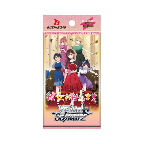 Weiss Schwarz Booster Box - Rent-A-Girlfriend Vol. 2 - KNK