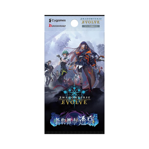 Shadowverse Evolve Booster Box  – New Testament City, Tokyo - BP-18