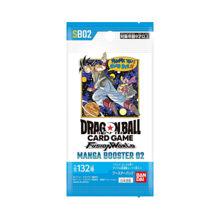 Dragon Ball Fusion World Booster Box - Manga Booster 02 - SB02