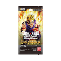 Dragon Ball Fusion World Booster Box - Saiyan’s Pride - FB08