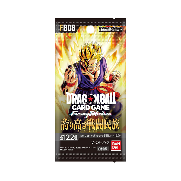 Dragon Ball Fusion World Booster Box - Saiyan’s Pride - FB08