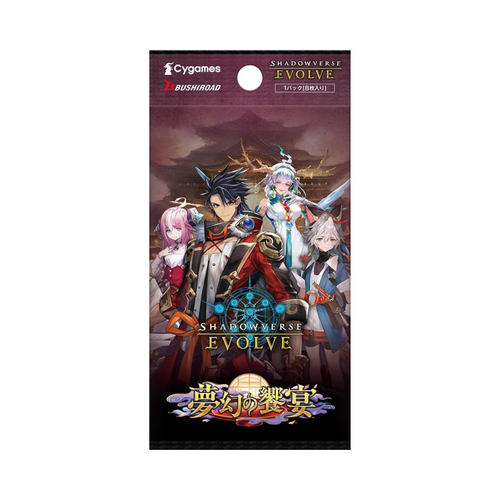 Shadowverse Evolve Booster Box  – Feast of Dreams - BP-14
