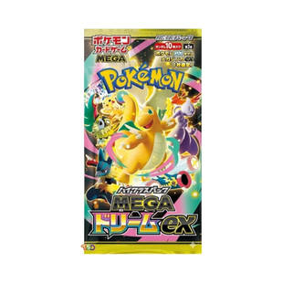 Pokemon – Booster Box – High Class MEGA Dream EX – M2a