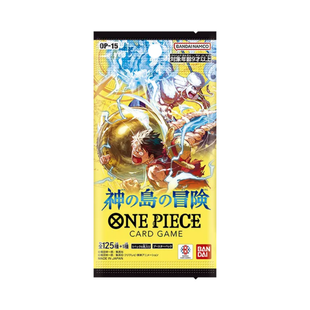 One Piece Booster Box - Adventure on the Island of the Gods - OP-15
