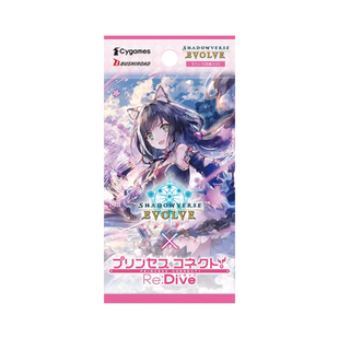 Shadowverse Evolve Booster Box  – Princess Connect! Re:Dive - CP04