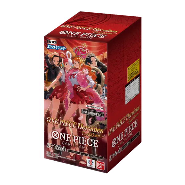 Booster Box