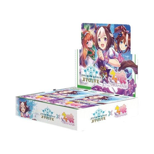 Shadowverse Evolve Booster Box  – Uma Masume Pretty Derby - ECP-01