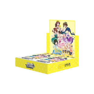 love live sunshine booster box Live! Official Card Game more than 10 types of cards with foil Weiss Schwarz - Booster Box