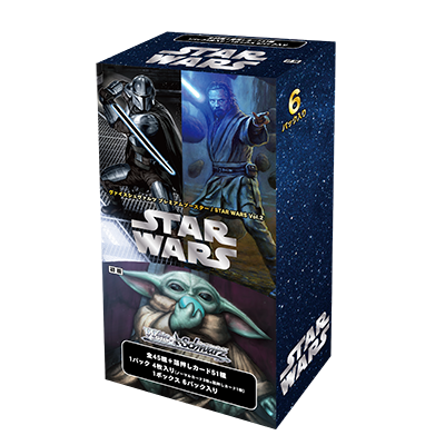 Weiss Schwarz Booster Box - Star Wars Vol.2 - PB-SW2