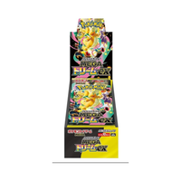 Pokemon – Booster Box – High Class MEGA Dream EX – M2a