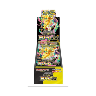 Pokemon – Booster Box – High Class MEGA Dream EX – M2a