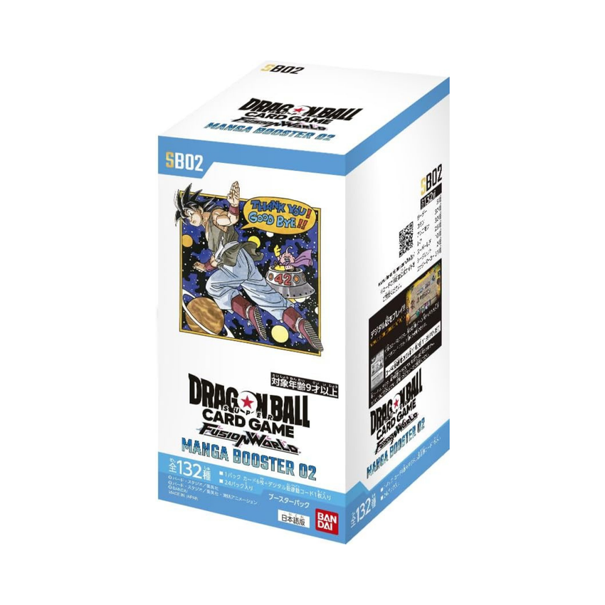 Dragon Ball Fusion World Booster Box - Manga Booster 02 - SB02