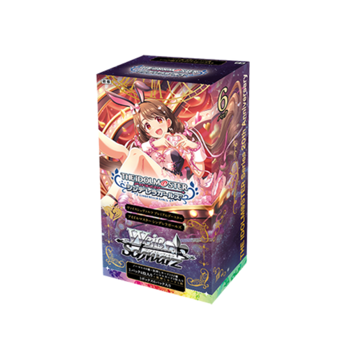 Weiss Schwarz Booster Box - The Idolm@ster Cinderella Girls - IMC