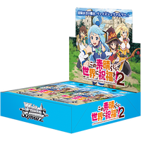 Weiss Schwarz Booster Box - A blessing to this Wonderful World! 2 - KS