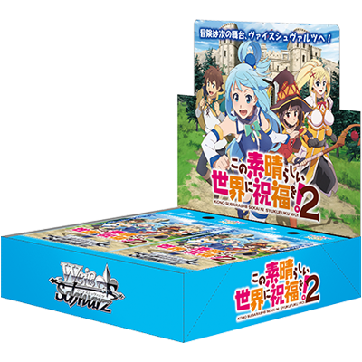 Weiss Schwarz Booster Box - A blessing to this Wonderful World! 2 - KS