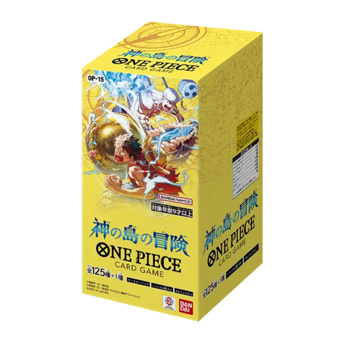 One Piece Booster Box - Adventure on the Island of the Gods - OP-15