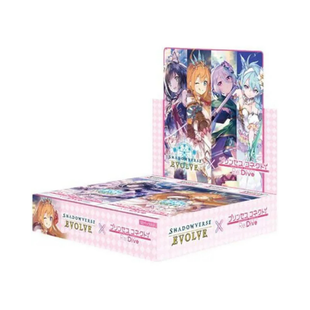 Shadowverse Evolve Booster Box  – Princess Connect! Re:Dive - CP04