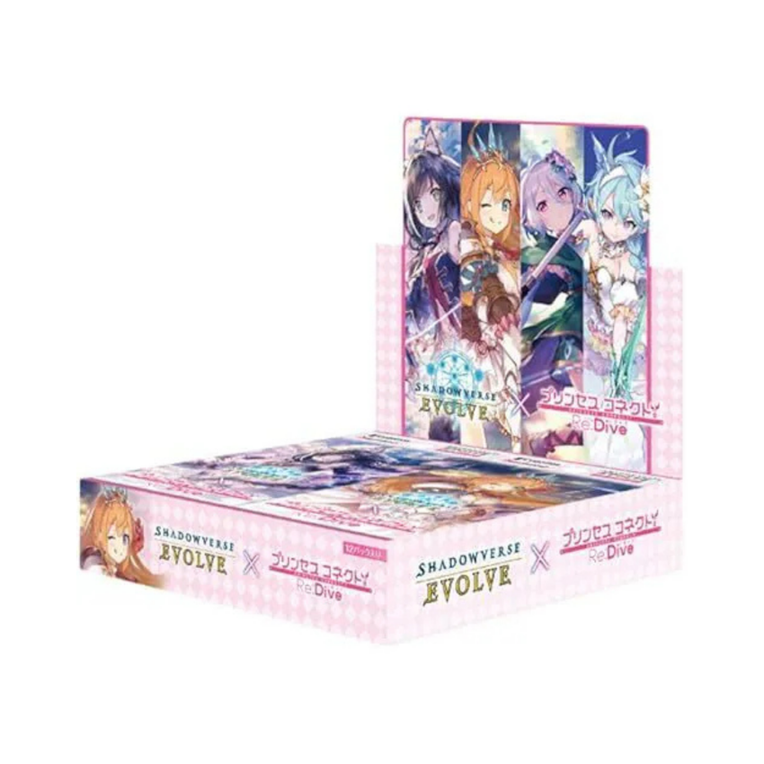 Shadowverse Evolve Booster Box  – Princess Connect! Re:Dive - CP04