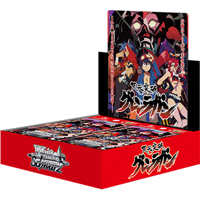 Weiss Schwarz Booster Box - Gurren Lagann - GL