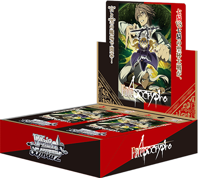 Weiss Schwarz Booster Box - Fate/Apcrypha - APO