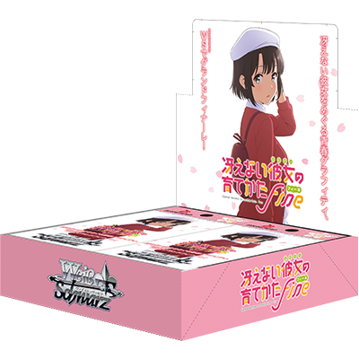 Weiss Schwarz - Booster Box - Saekano: How to raise a Boring Girlfriend fine - SHS