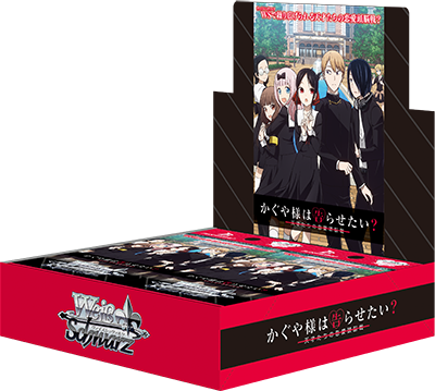 Weiss Schwarz - Booster Box - Kaguya-sama wants to tell you? - KGL