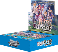 Weiss Schwarz - Booster Box - Lost Decade - LD