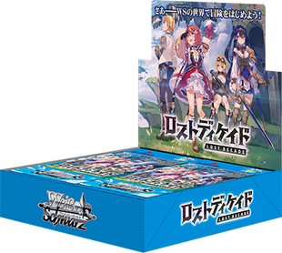 Weiss Schwarz - Booster Box - Lost Decade - LD