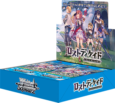 Weiss Schwarz - Booster Box - Lost Decade - LD