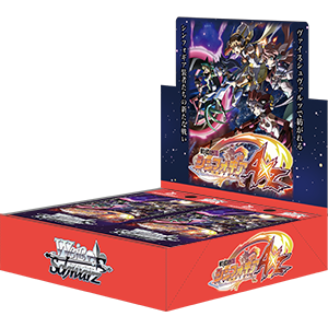 Weiss Schwarz Booster Box - Senki Zesshou Symphogear AXZ - SG