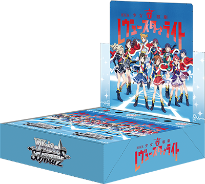 Weiss Schwarz - Booster Box - Theatrical Version Girl Opera Revue Starlight - RSL