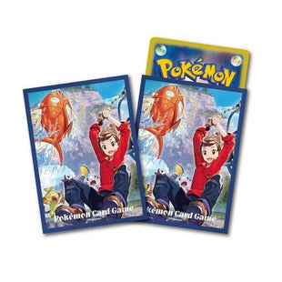 Pokemon Sleeves - Masaru - 64 pack