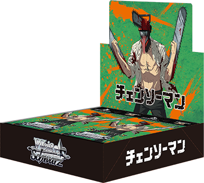 Weiss Schwarz - Booster Box - Chainsaw Man - CSM