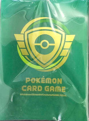 Pokemon Sleeves - Champions League 2025 (Green) - 60 pack