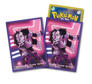 Pokemon Sleeves - Nessa - 64 pack