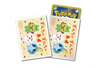 Pokemon Sleeves - Pokemon Pikapika Friends - 64 pack