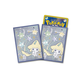 Pokemon Sleeves - Jirachi Star Connection Blue Border - 64 pack