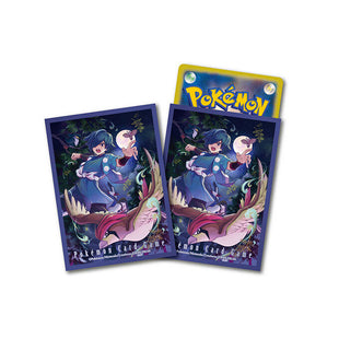 Pokemon Sleeves - Hayato - 64 pack