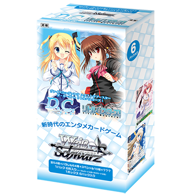Weiss Schwarz Limited Booster Box - Da Capo vs Little Busters! - DC/LB