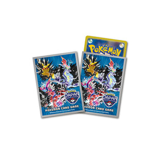Pokemon Sleeves - PJCS2024 - 64 pack