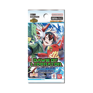 Digimon Booster Box - Dawn of Liberator - EX-11