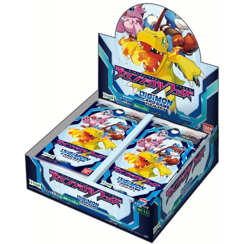 Digimon - Booster Box - Dimensional Phase - BT-11