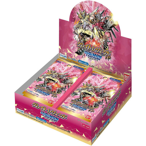 Digimon - Booster Box - Great Legend - BT-04