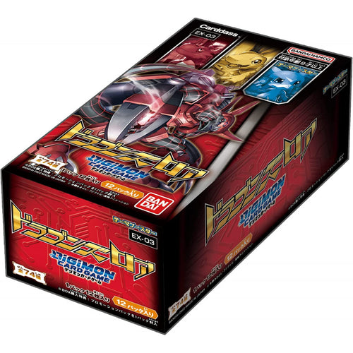 Digimon - Booster Box - Dragons Roar - EX-03