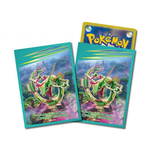 Pokemon Sleeves - ダイマックスレックウザ - 64 pack