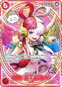 One Piece Card - EB03-003 - Secret Rare/Parallel