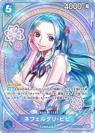 One Piece Card - EB03-024 - Secret Rare/Parallel