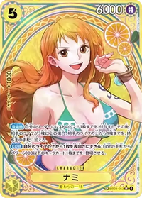 One Piece Card - EB03-053 - Secret Rare/Parallel