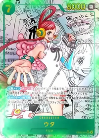 One Piece Card - EB03-061 - Premium Secret Rare/Super Parallel