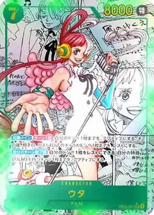 One Piece Card - EB03-061 - Premium Secret Rare/Super Parallel